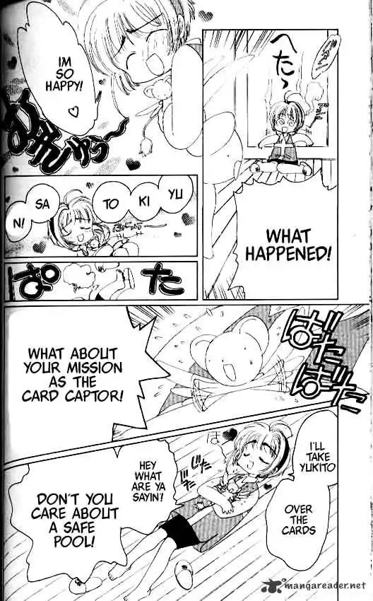 Cardcaptor Sakura Chapter 3 15